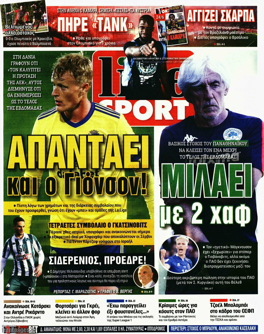 Live Sport