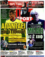 /Live Sport