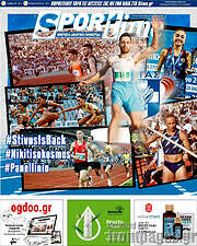 /SporTime