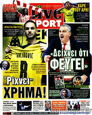 /Live Sport