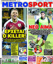 /MetroSport