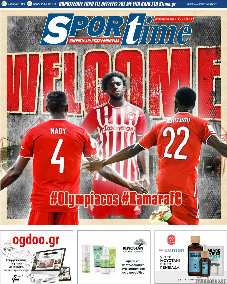 SporTime