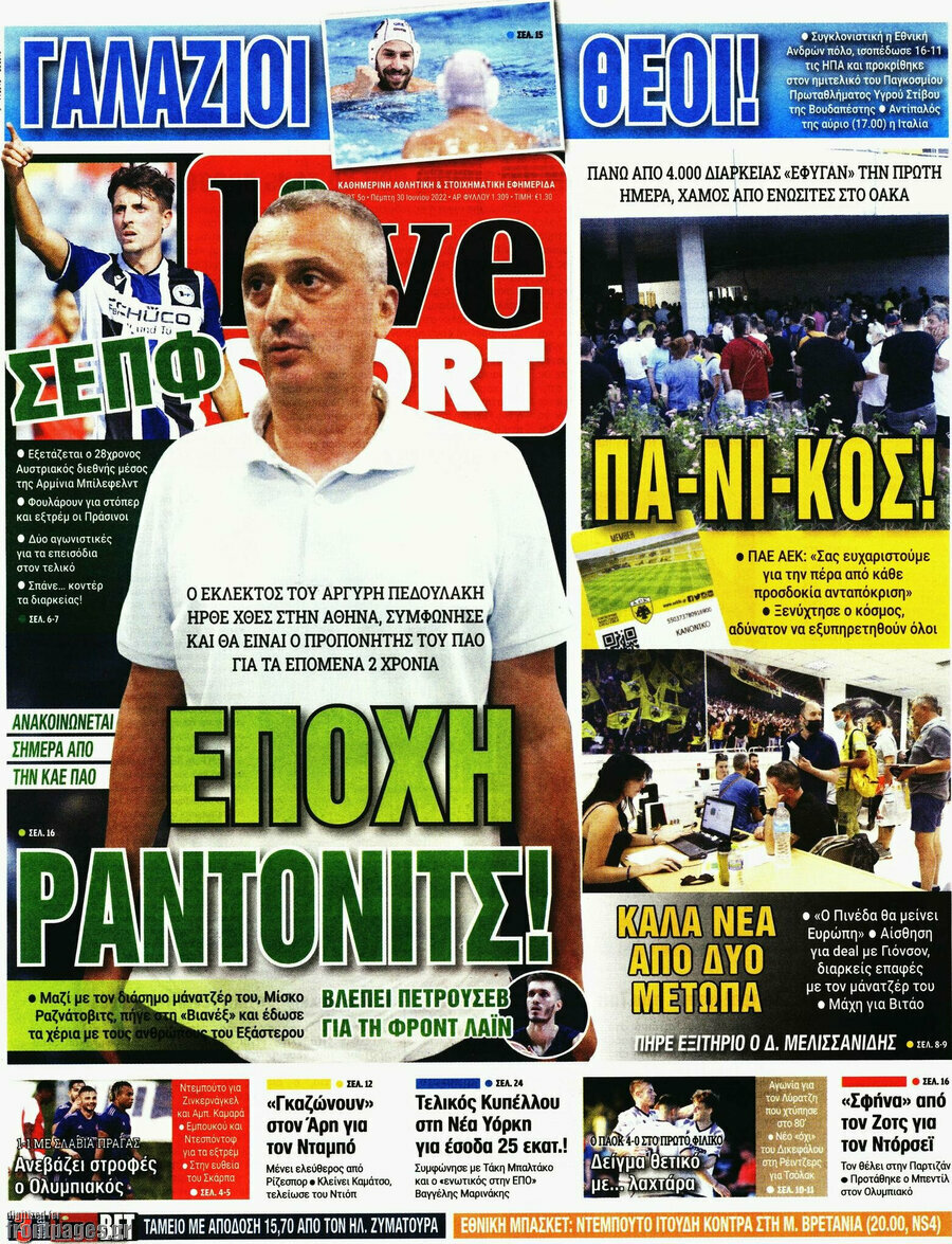 Live Sport
