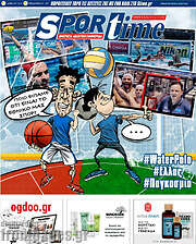 /SporTime