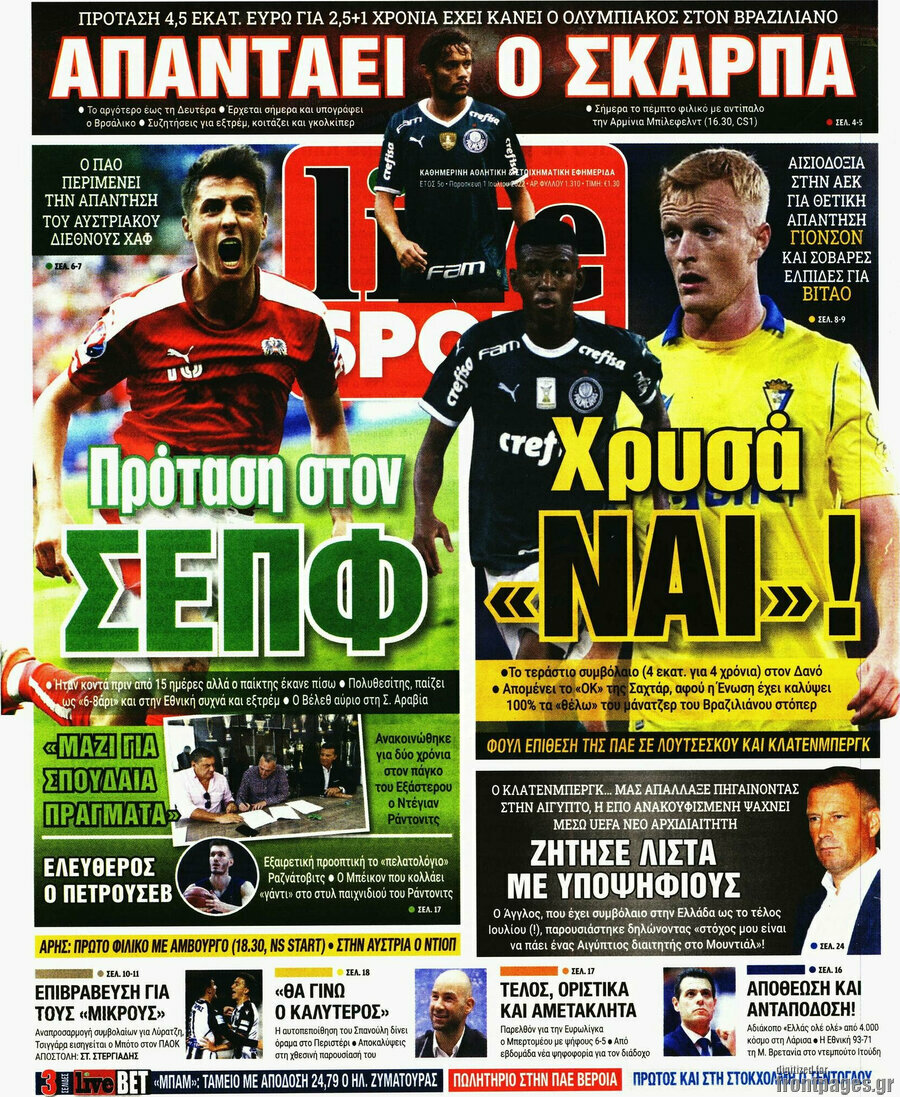 Live Sport