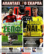/Live Sport