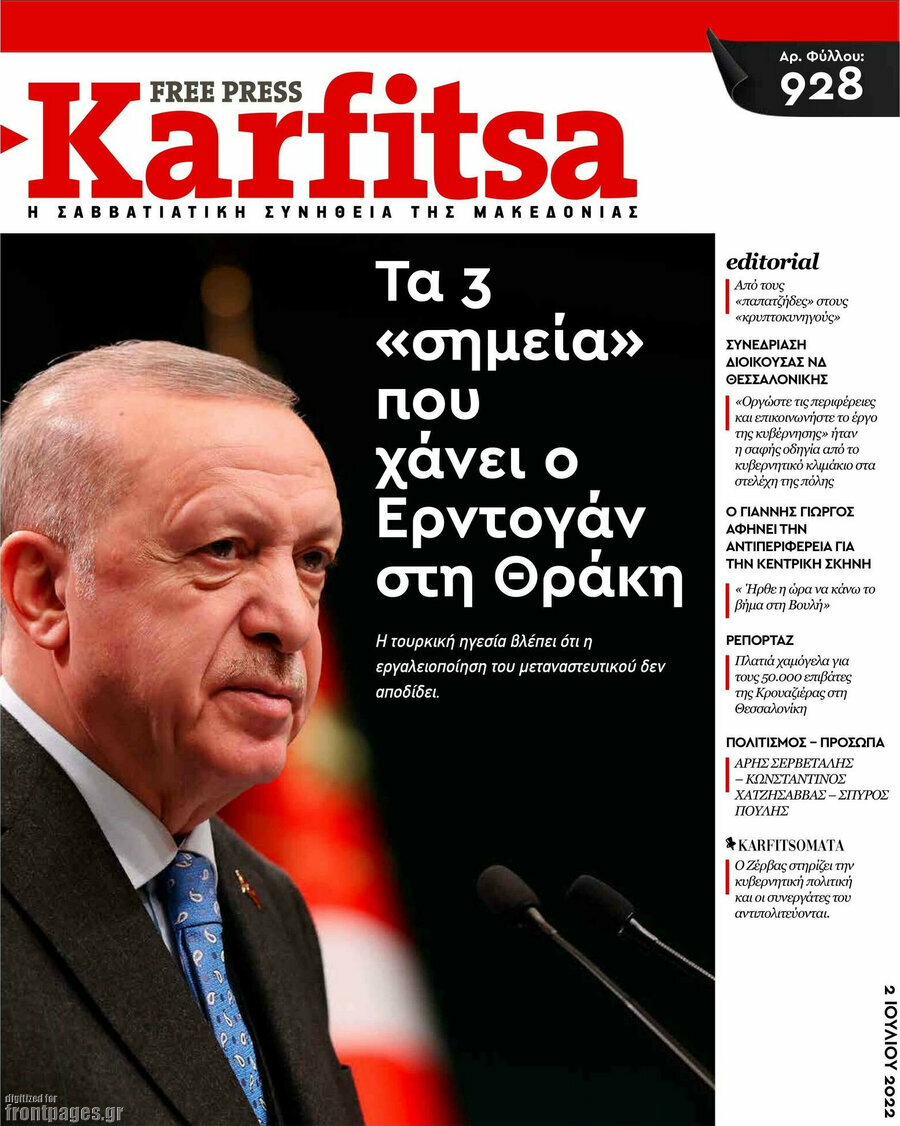 Karfitsa