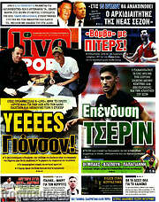 /Live Sport