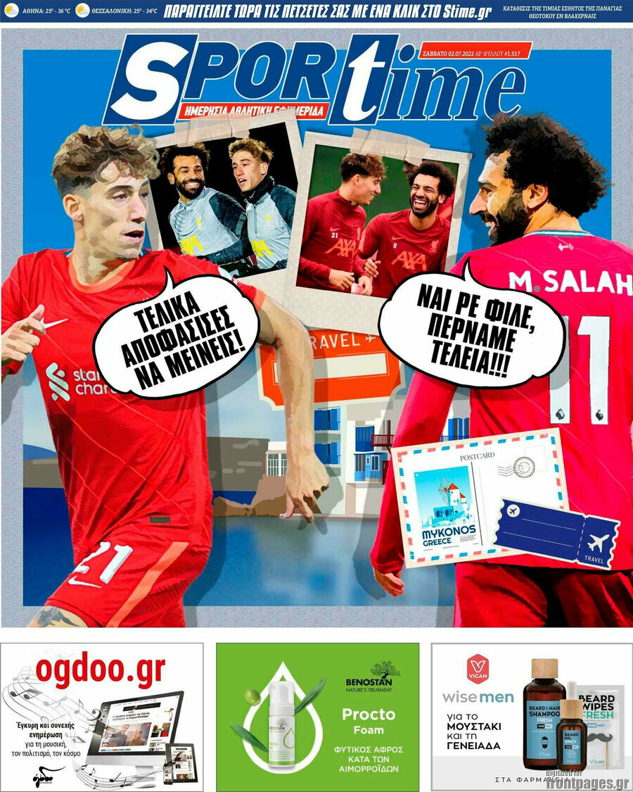 SporTime