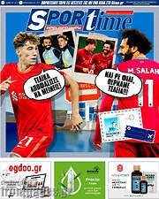 /SporTime
