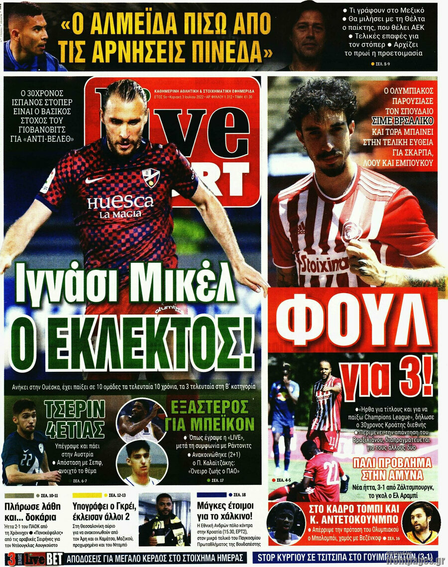 Live Sport