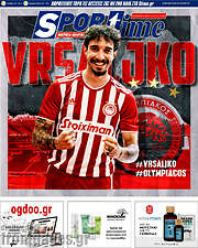 /SporTime