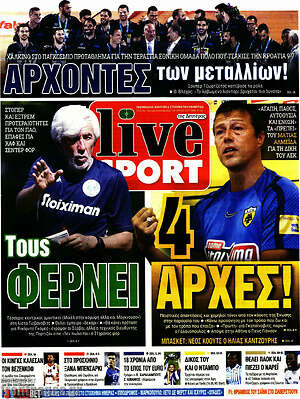 Πρωτοσέλιδο εφημερίδας Live Sport - protoselida