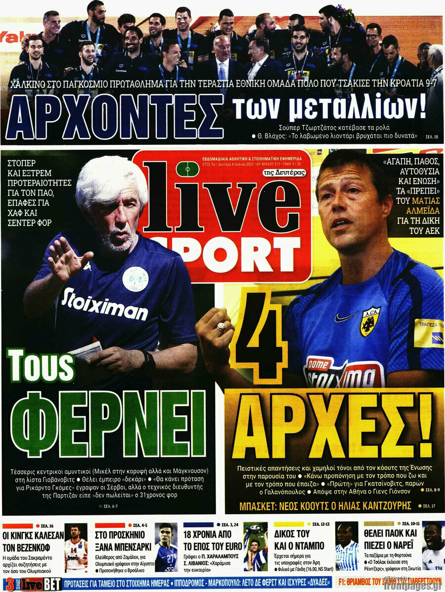 Live Sport