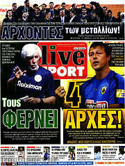/Live Sport