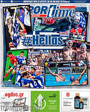 /SporTime