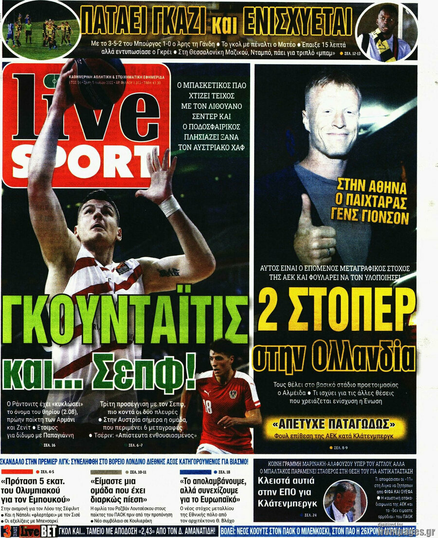 Live Sport
