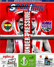 /SporTime