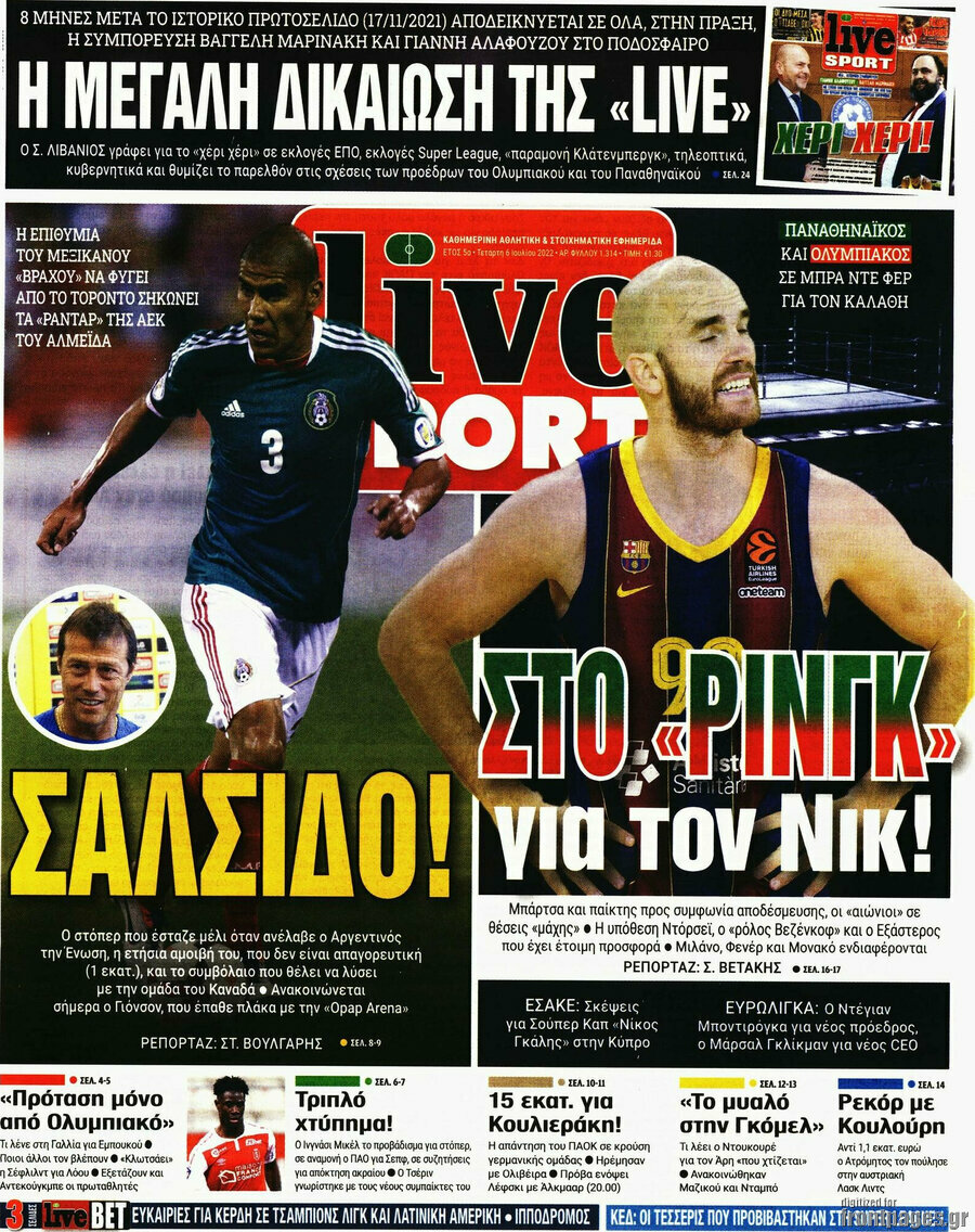 Live Sport