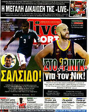 /Live Sport