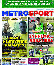 /MetroSport