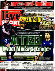 /Live Sport