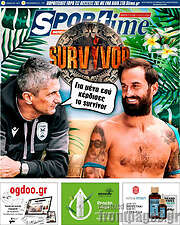/SporTime