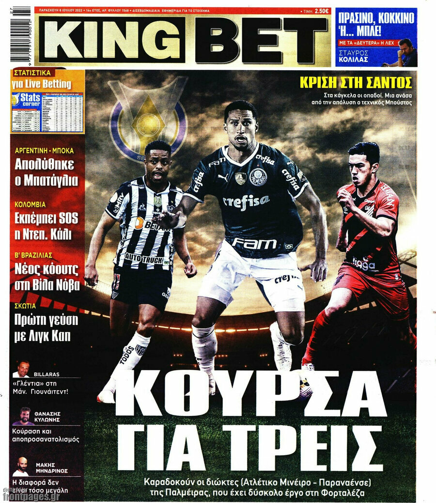 King Bet
