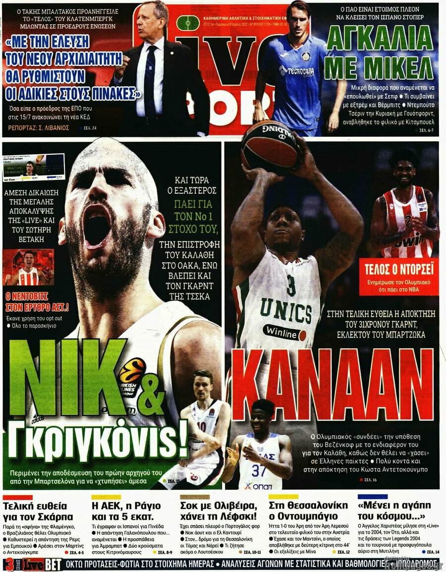 Live Sport