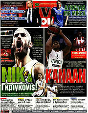 /Live Sport