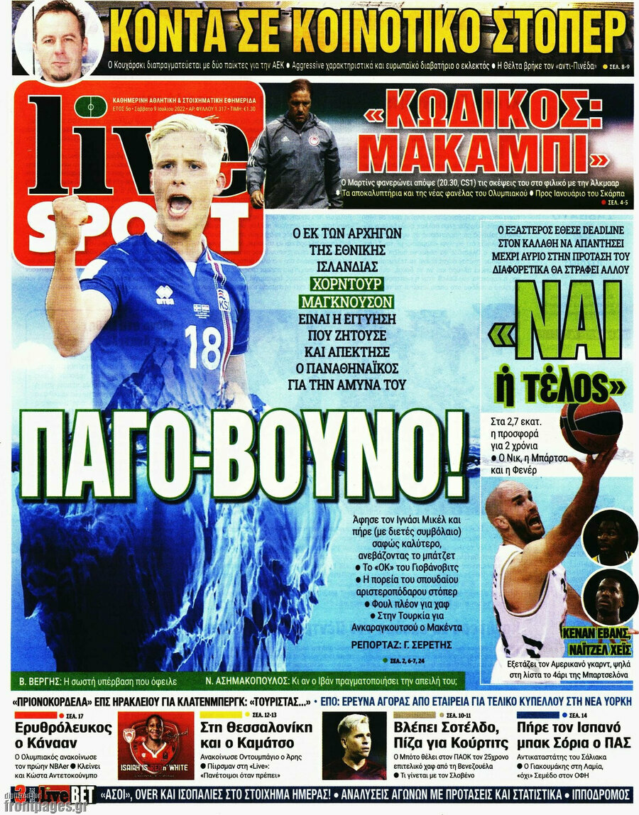 Live Sport