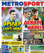 /MetroSport