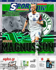 /SporTime