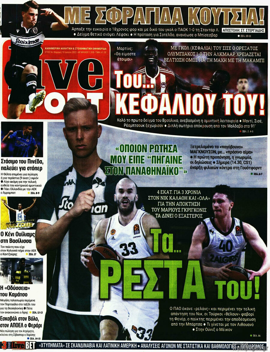 Live Sport