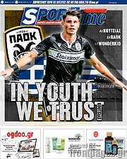 /SporTime