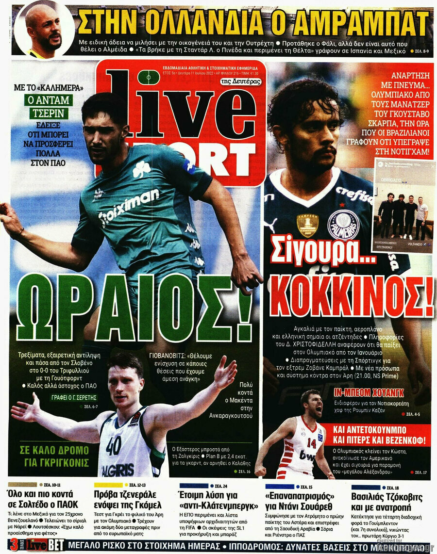 Live Sport