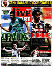 /Live Sport