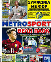 /MetroSport