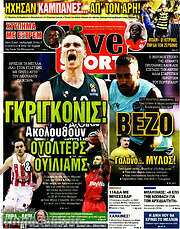 /Live Sport