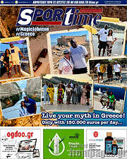 /SporTime