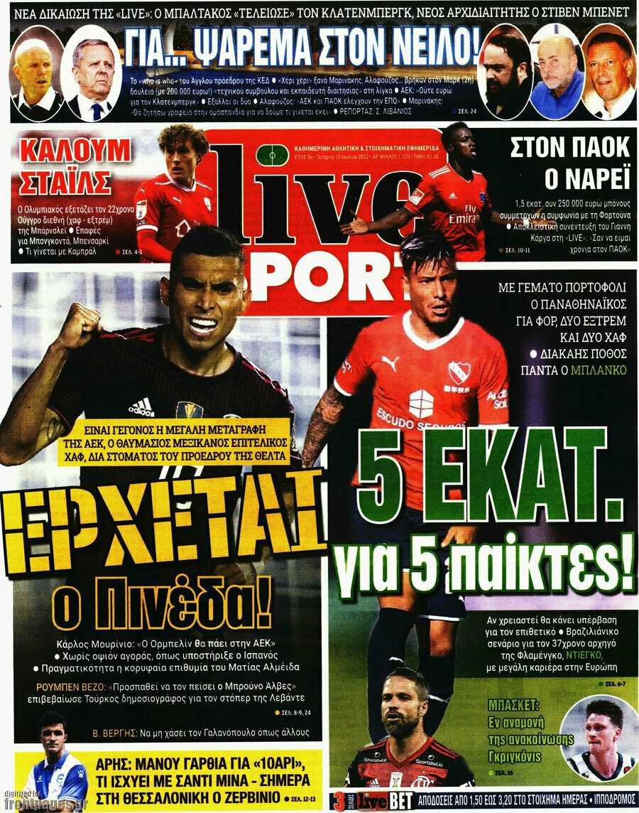 Live Sport