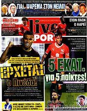 /Live Sport
