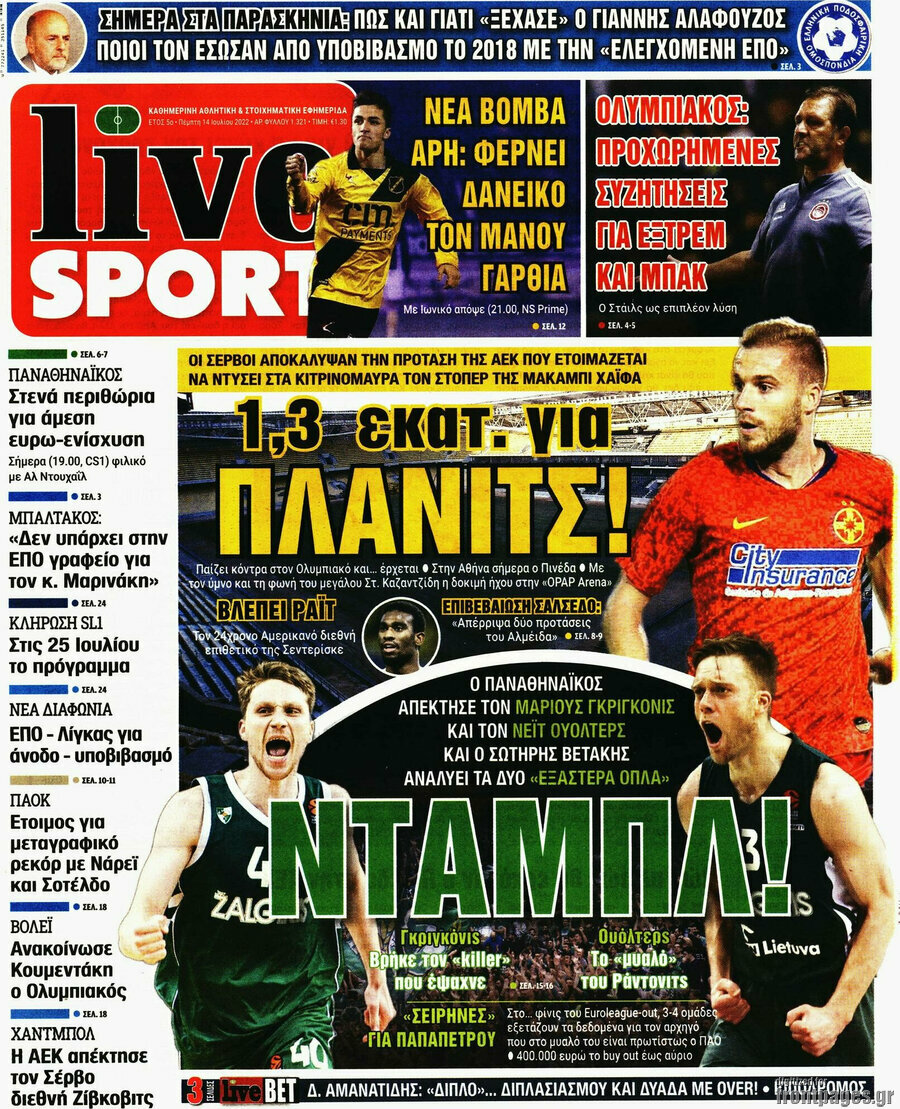 Live Sport