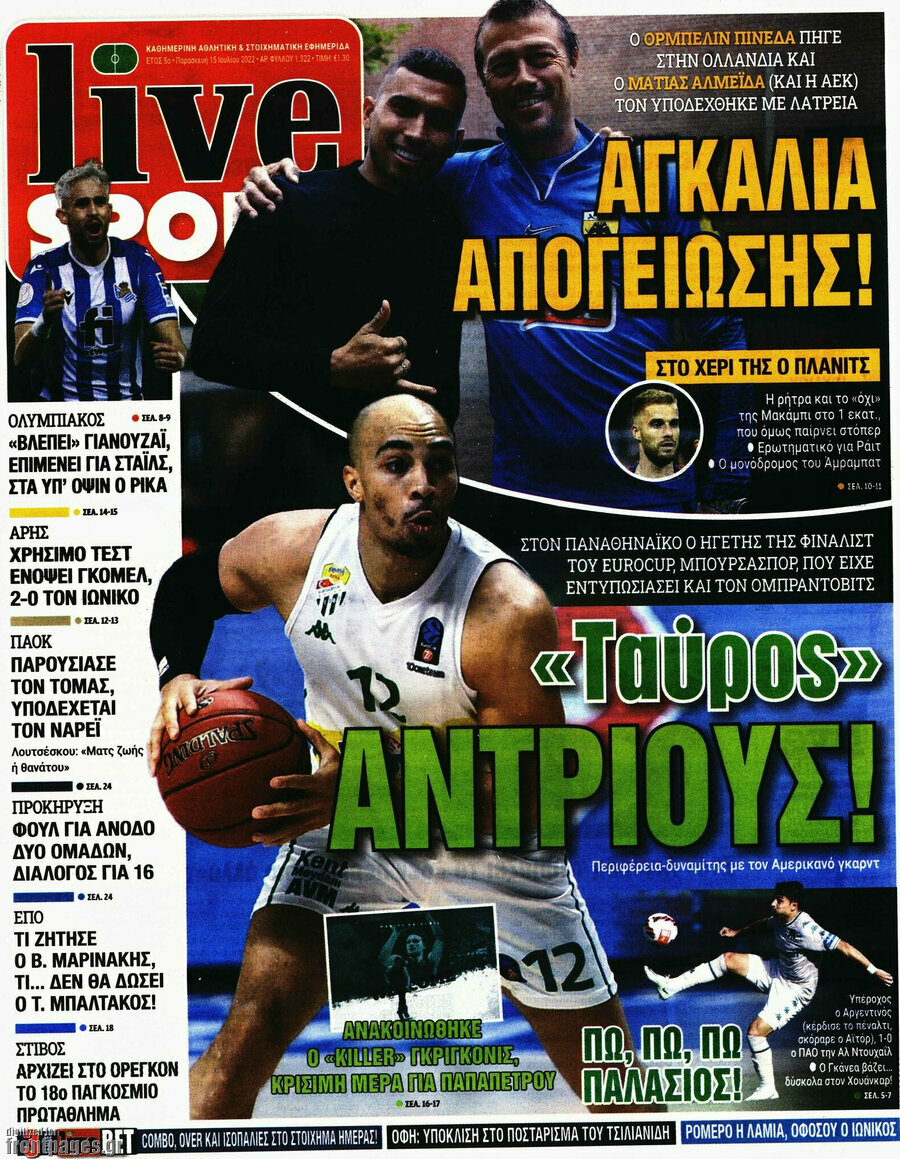Live Sport