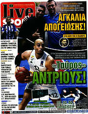 /Live Sport