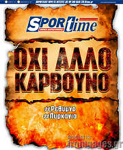 /SporTime