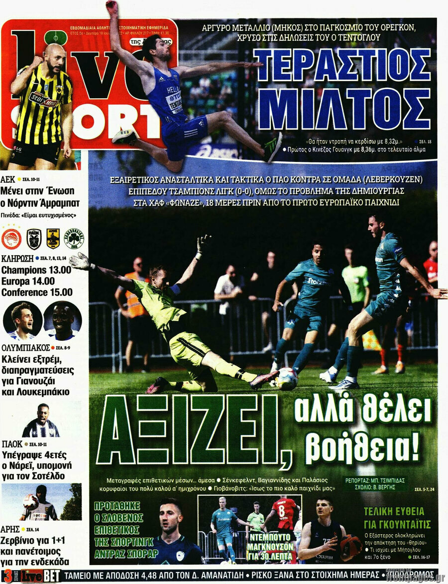 Live Sport