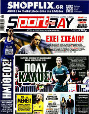 /Sport Day