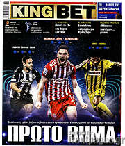 /King Bet