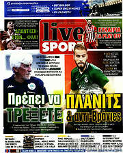 /Live Sport
